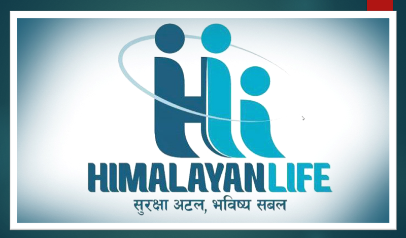 एजेन्सी मेनेजरलाई अण्डरराइटरको हिस्सा बनाउदै हिमालयन लाइफ